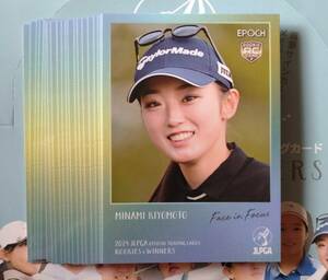 2024 EPOCH JLPGA女子プロゴルフ rookies and winners face in focus 21種 フルコンプ