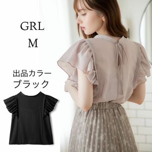 GRL グレイル 黒　ブラック M 美品 ブラウス 