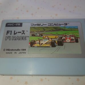 F1レース ファミコンソフト【起動確認済み・同梱可】(色あせ)