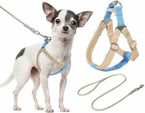 BELLA & PAL 犬 ハーネス リード セット 小型犬 中型犬 ペット 散歩 おしゃれ 可愛い ベスト 軽量 調節可能 胴輪