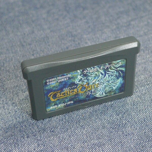 n3986▼タクティクス オウガ外伝◇ゲームボーイアドバンス ソフト GBA