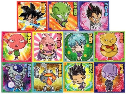 Yahoo!オークション -「ドラゴンボール ウエハース コンプ」の Yahoo!オークション -「ドラゴンボール ウエハース コンプ」の