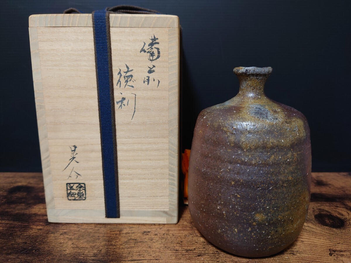 2025年最新】Yahoo!オークション -備前 金重晃介の中古品・新品 2025年最新】Yahoo!オークション -備前 金重晃介の中古品・新品