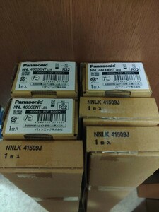 Panasonic パナソニック LED天井照明 LEDベースライト ライトバー NNL4600ENTLE9 + NNLK41509J 3セット 新品未開封