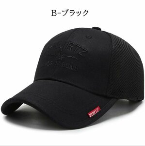  cap men's hat casual baseball cap outdoor fishing Golf running Golf jo silver g mountaineering ventilation mesh - black 