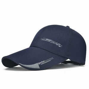 キャップ メンズ 帽子 つば長 夏 野球帽 ロングバイザー UVカット 日よけキャップUVカット99％紫外線対策 日焼け防止 -ネイビー