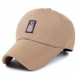 キャップ メンズ 帽子 野球帽UVカット99％・UPF50+紫外線対策日焼け防止 小顔効果 カジュアル おしゃれ 調整可能-ベージュ