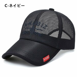 キャップ メンズ 帽子メッシュキャップ 通気構造 熱中症対策 夏 通気性あり UVカット 紫外線対策 日よけ 野球帽-ネイビー