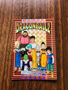 アマダ印刷　メモリアルフォト　カードナンバー50 Ｚファミリー　ドラゴンボールカードダス
