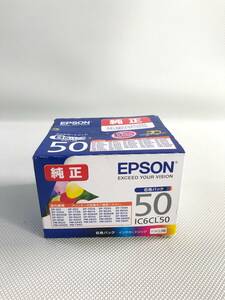 S5789○EPSON エプソン プリンター インク Colorio インクカートリッジ 6色パック IC6CL50 純正 【保証あり】 240603