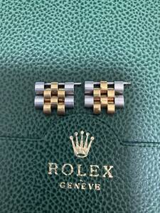 ロレックス【 Rolex】純正コマ　16233、16013など　4コマ　セット　美品　希少コマ