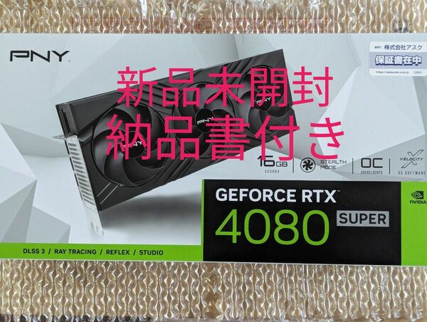 PNY GeForce RTX 4080 SUPER 16GB VERTO OC 3FAN 新品未開封