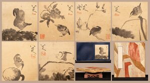 [. old .]. famous auction buying go in [. large mountain person paper ] China Kiyoshi era name . paper book@[ flowers and birds map * six . pcs. .] autograph guarantee pcs. .*.. China . China calligraphy 0525-XC11