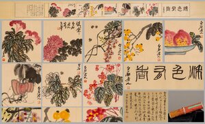 [. old .]. famous auction buying go in [. white stone paper ] China modern times painter paper book@[ flower . map * length volume thing ] autograph guarantee to coil thing China . China calligraphy 0525-JS