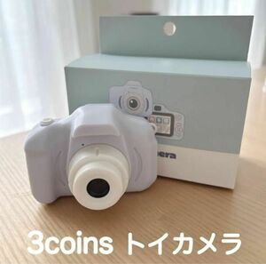 《ラスト1点》スリーコインズ／3coins／スリコ／トイカメラ／キッズカメラ