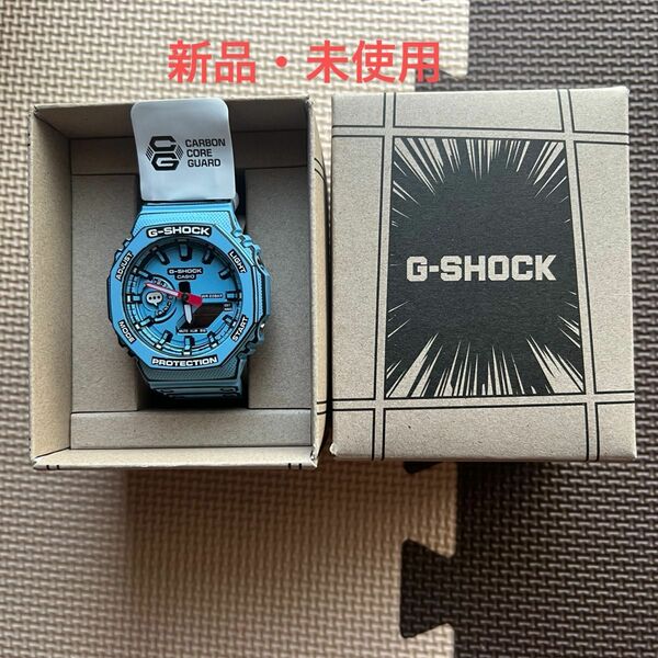 新品未使用　G-SHOCK マンガデザイン GA-2100MNG-2AJR 　青