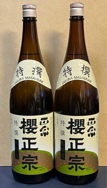 櫻正宗 本醸造 特撰 15～16度 1800ml 2本セット