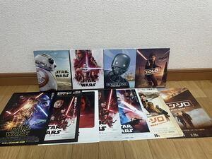 ★美品★STAR WARS★スターウォーズ★4作セット★Blu-ray★DVD★おまけ付き★ハンソロ★マジックコード★