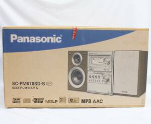 新品未開封 Panasonic パナソニック SDステレオシステム SC-PM670S-S シルバー 保管品 コンポ