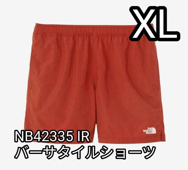 新品未使用　ノースフェイス バーサタイルショーツ XLサイズ IR NB42335 アイアンレッド