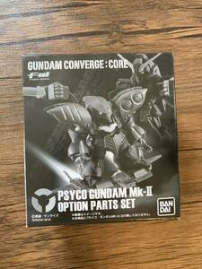 GUNDAM CONVERGE CORE Gundam темно синий балка ji core носорог ko Gundam Mk-II опция детали комплект 