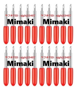 *mimaki exclusive use razor plotter 45 times 20 piece set free shipping cutting M45A Mimaki