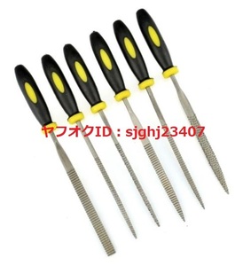 Ⅰ* precise file 5 pcs set new goods blade ....... long possible to use Basic . metal stick file extra 1 pcs attaching 