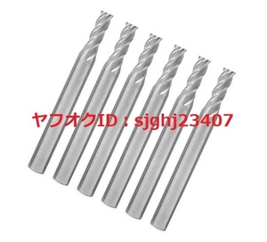 Ⅰ* endmill is chair steel HSS 4 sheets blade 4.5mm 6 pcs set cut .f rice processing router bit drill grinding CNC