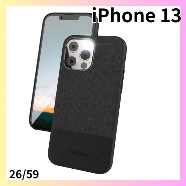 iPhone 13 用ケース MagSafe対応 耐衝撃 TPU 黒 ブラック 頑丈
