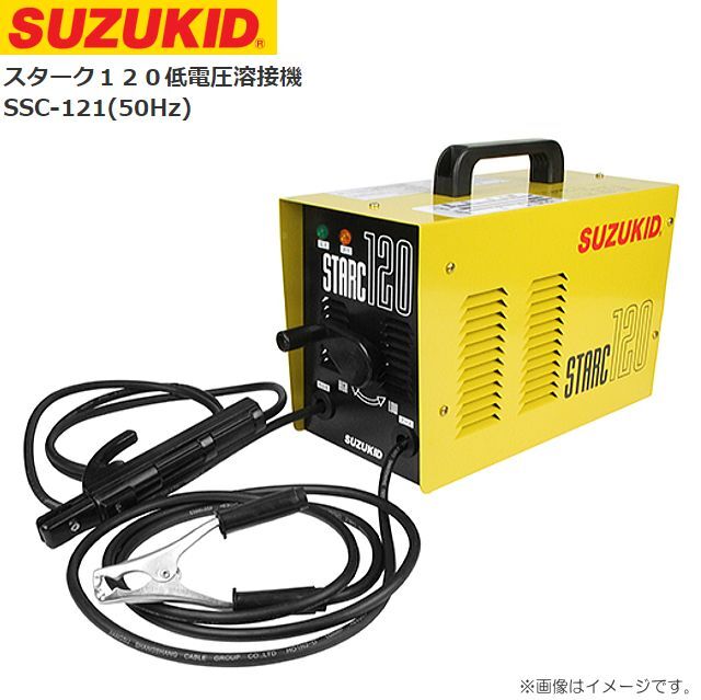 2025年最新】Yahoo!オークション -100v 溶接機(アーク溶接機)の 2025年最新】Yahoo!オークション -100v 溶接機(アーク溶接機)の