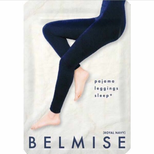 BELMISE パジャマレギンスM