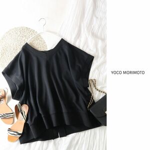 新品☆ヨーコモリモト YOCO MORIMOTO☆洗える リブコンビジャージー2WAY デザインベスト LLサイズ☆M-S 3499