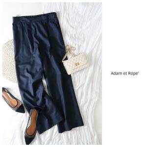 1.4万☆アダムエロペ Adam et Rope'☆洗える セミワイドパンツ 38サイズ☆A-O 3548