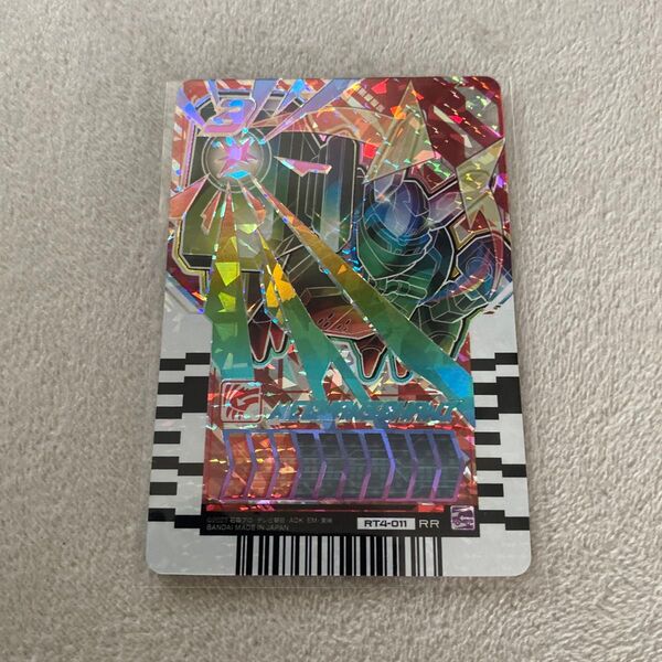 ライドケミートレカ メカニッカニ 仮面ライダーガッチャード RR