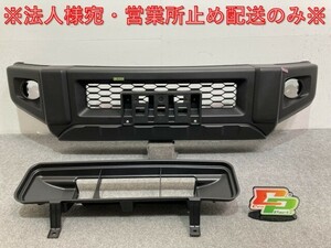 新車取り外し!ジムニー JB64W 純正 フロント バンパー インナーダクト付 71711-77R 素地 スズキ(136616)