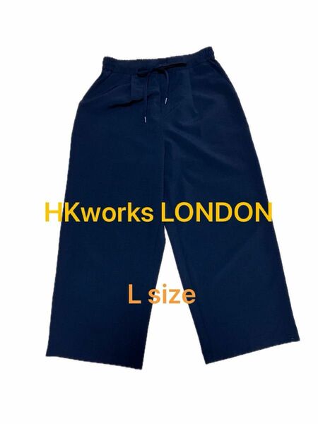 HK works LONDON 黒　クロップドワイドパンツ　Lsize