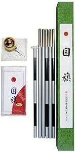  national flag set C large store home use water . is .. water repelling processing attaching [teto long national flag 70×105cm*3m6 step assembly type paul (pole) attaching ] made in Japan 