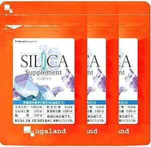オーガランド (ogaland) シリカサプリ (90粒 / 約3ヶ月分) 美容基礎を整えるサプリメント (健康/美容サポート