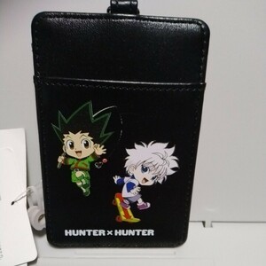 送料無料　HUNTER×HUNTER　リール付き　パスケース　ゴン＆キルア　しまむら　タグ付き新品