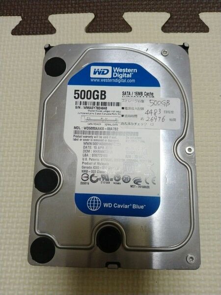 Western Digital 3.5 SATA HDD Blue 500GB