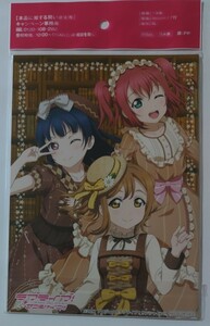 サントリーフーズ×ラブライブ!サンシャイン!!☆オリジナルA5ノート☆1年生