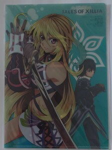  Tales obe comb rear *B5 clear file *ju-do& Mira * monthly comics Gene 2011 year 10 month number appendix 
