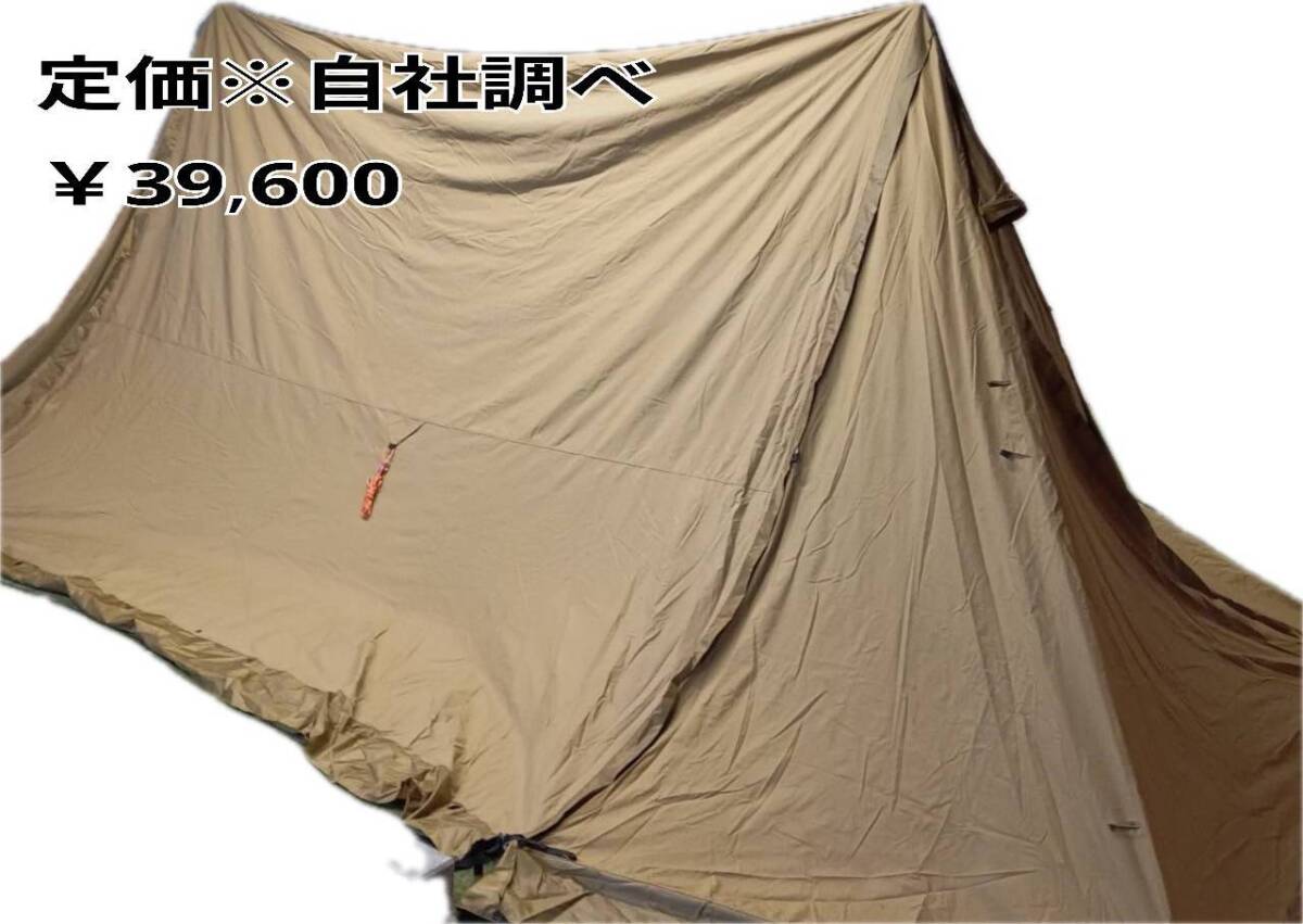 2025年最新】Yahoo!オークション -コールマン vcの中古品・新品 2025年最新】Yahoo!オークション -コールマン vcの中古品・新品