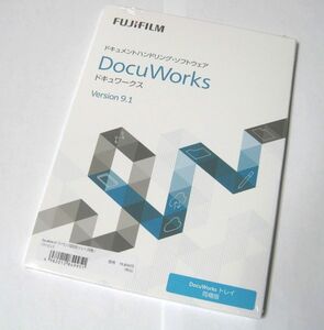 [ free shipping / newest version, several equipped ] new goods unopened Fuji Film DocuWorks 9.1 license certification version ( tray 2 including in a package )/ 1 license 