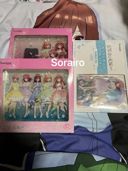 五等分の花嫁 ビッグジオラマアクリルフィギュア (二乃)アクリルプレートクロック 2点GIGO限定プライズ品3点セット
