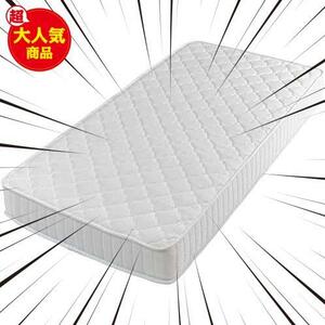 * white _ semi-double * mattress pocket coil extremely thick 20cm coil 627 piece ventilation high durability tender urethane cushion 