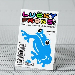 ステッカー 車 バイク おしゃれ かわいい ヘルメット ギター スケボー カーステッカー アメリカン雑貨 カエル LUCKY FROGS 2 ブルー