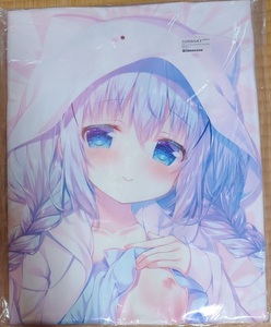 [ unopened * regular goods ] bee molasses young lady Popolo nchino diligently .......... Dakimakura cover molasses peach ..