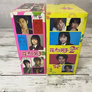 花より男子 DVD BOX 花より男子2 リターンズDVD BOX ２セットまとめ