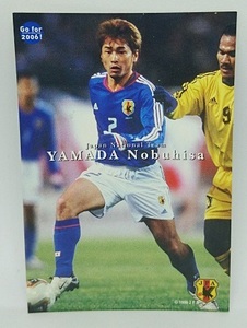 ◇2004◇カルビー◇サッカー日本代表◇013◇山田暢久◇レギュラーカード◇複数落札まとめて依頼対応◇クリックポスト（追跡可）185円発送◇